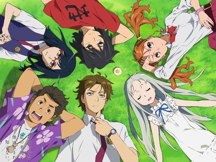 Anohana