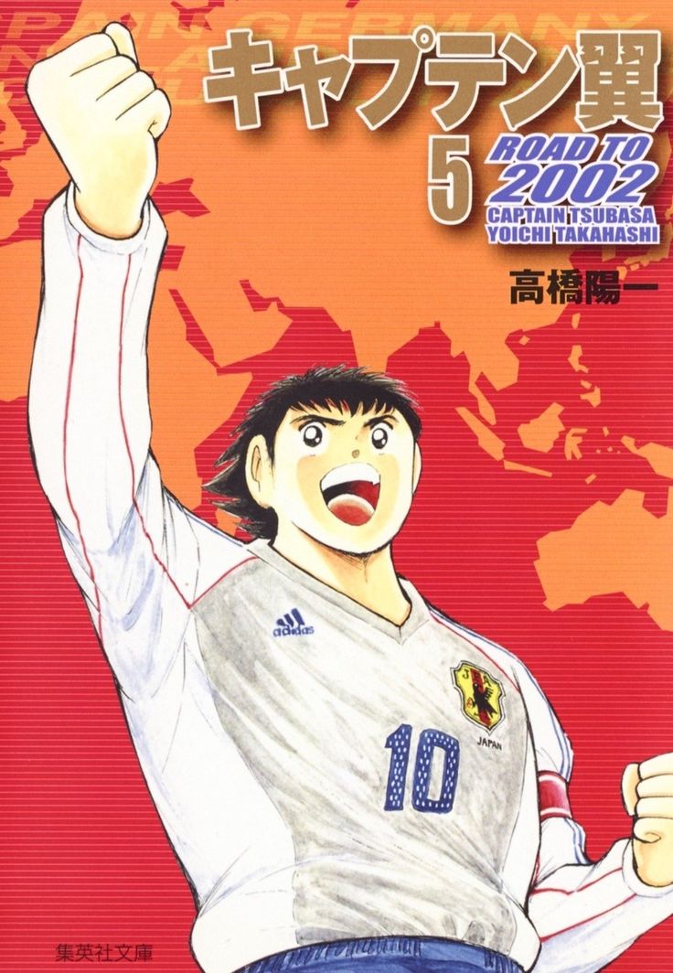 manga