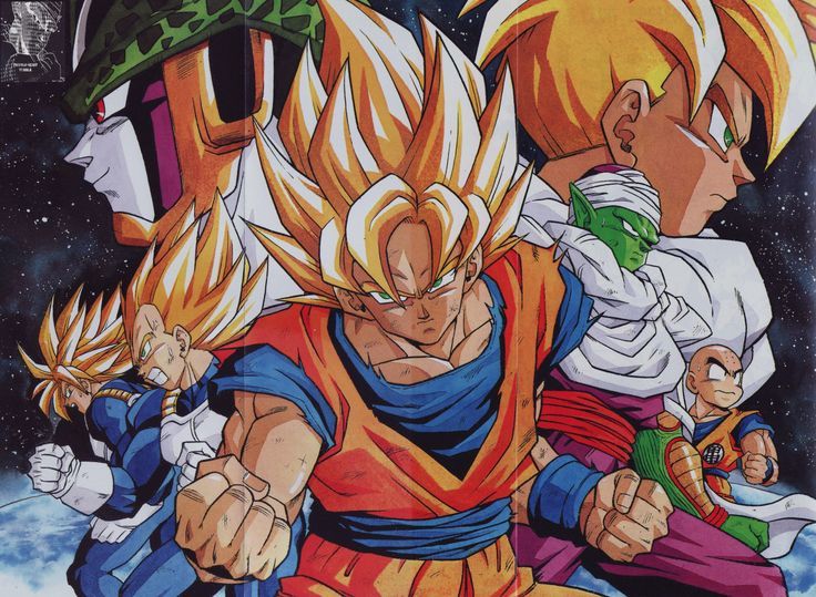 Dragon Ball
