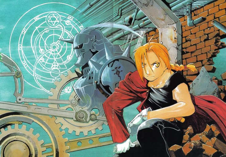Fullmetal Alchemist