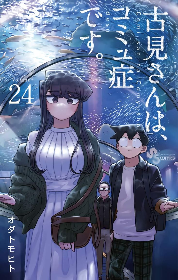 manga