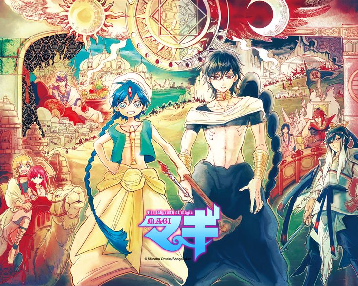 Magi The Labyrinth of Magic