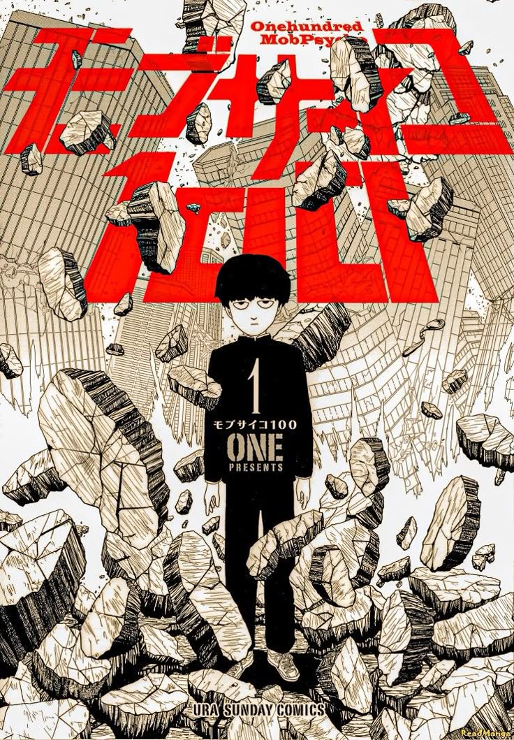 manga