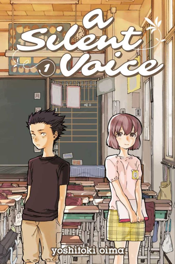 manga