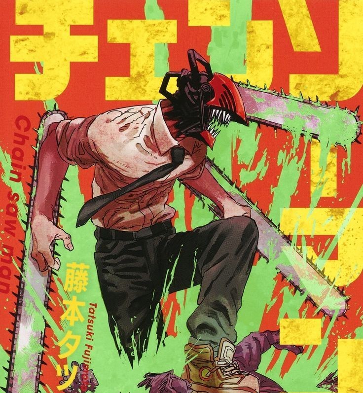 manga